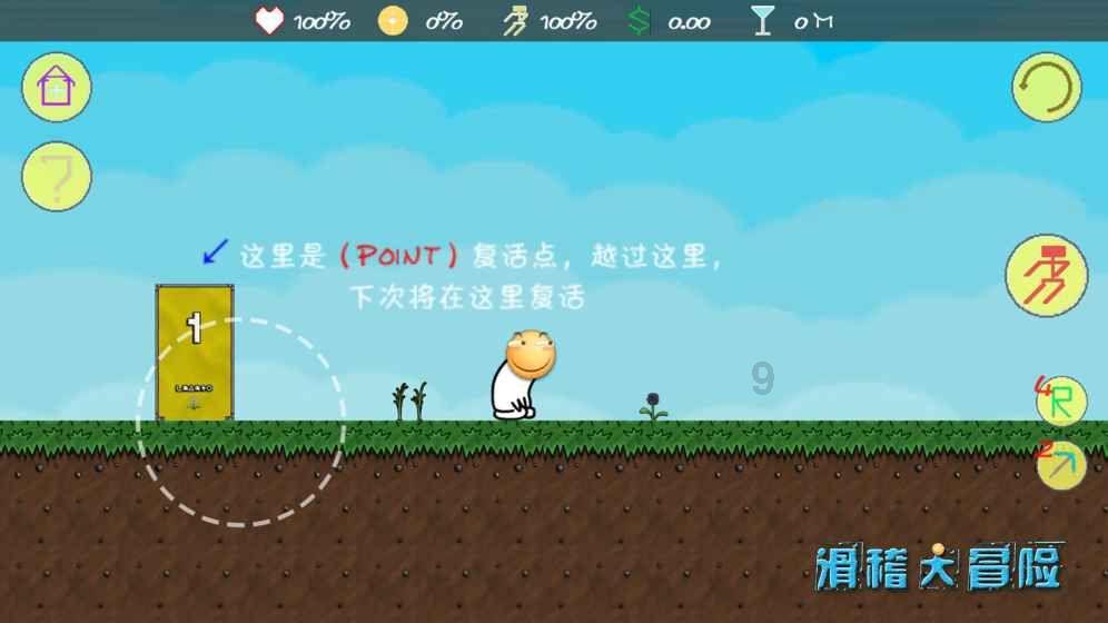 家庭教育机构哪家好,孩子欺软怕硬,家长如何进行有效的心理疏导与行为引导?